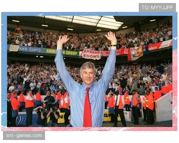 温格战术体系强势回归,引领现代足球战略新变革 温格战术体系强势回归,引领现代足球战略新变革