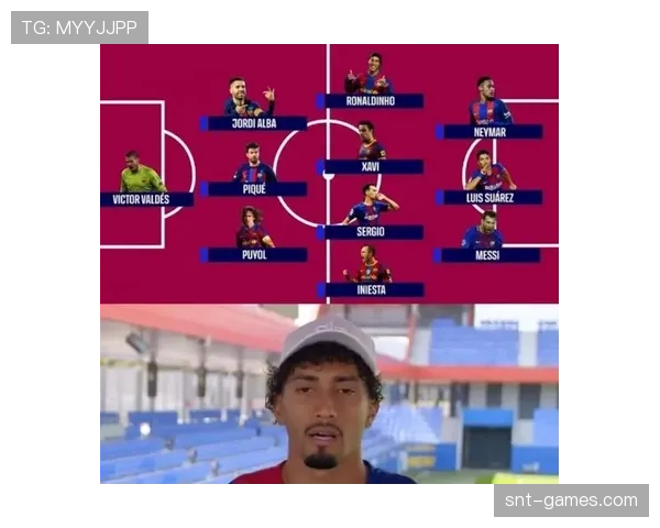 拉菲尼亚：表现稳健，逐步蜕变为全球足球明星