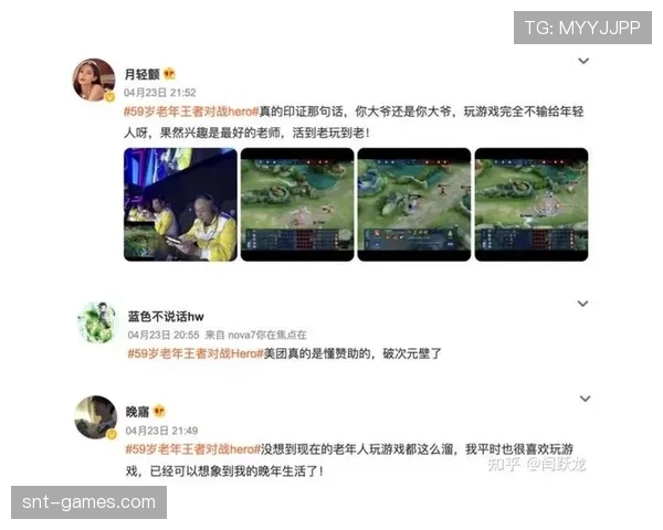 加纳能否复制2010奇迹 2026世界杯黑马潜力分析